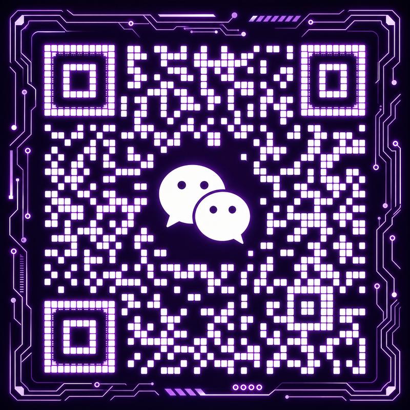 高清视频公众号二维码